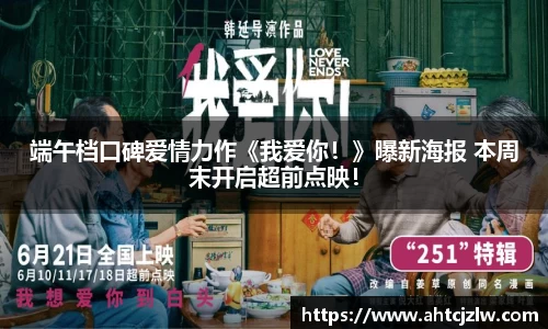 超凡国际
