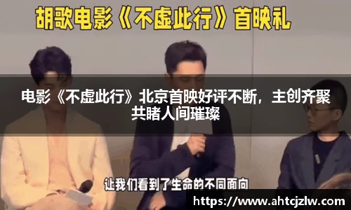 超凡