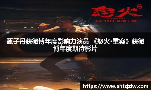 超凡国际
