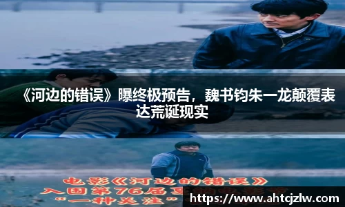 超凡