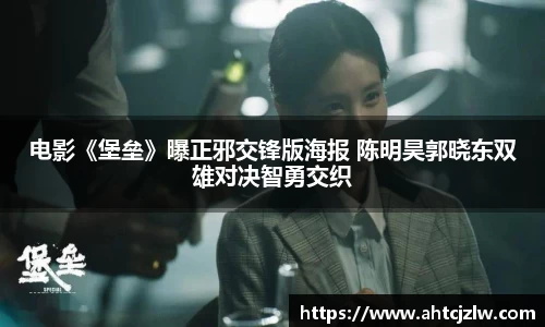 超凡国际官网