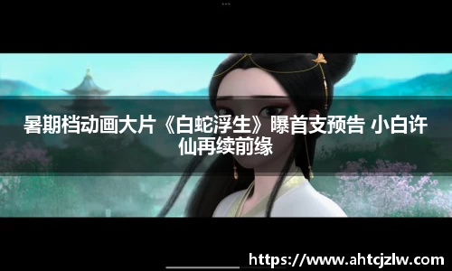 超凡国际