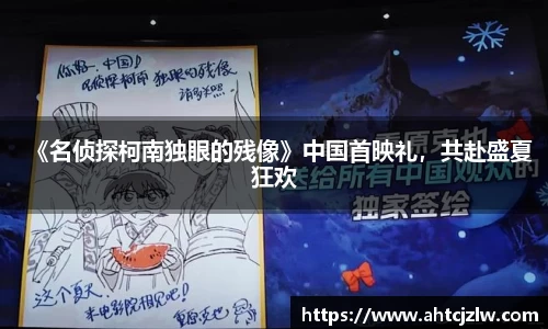 超凡国际