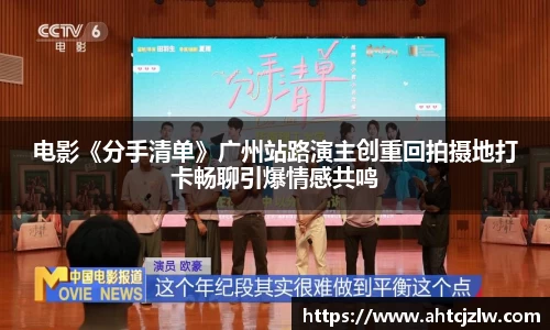 超凡